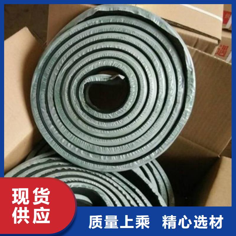 广硕PVC橡塑止水带【 止水条钢边止水带价格实惠】sxxgc.com