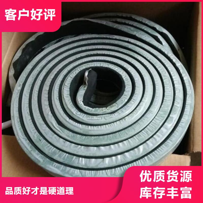 PVC橡塑止水带广硕止水条-【中埋式651型橡胶止水带】多行业适用