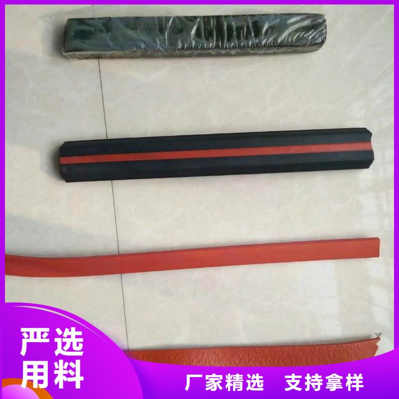 PVC橡塑止水带广硕止水条-【中埋式651型橡胶止水带】多行业适用