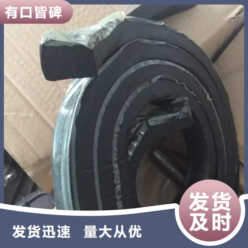 止水条,中埋式橡胶止水带按需设计