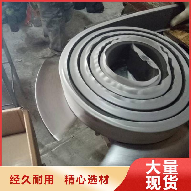 广硕PVC橡塑止水带【 止水条钢边止水带价格实惠】sxxgc.com