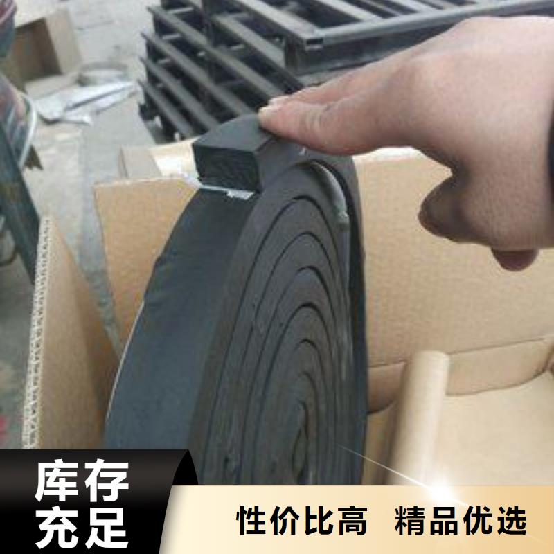 止水条-止水铜片严格把控质量