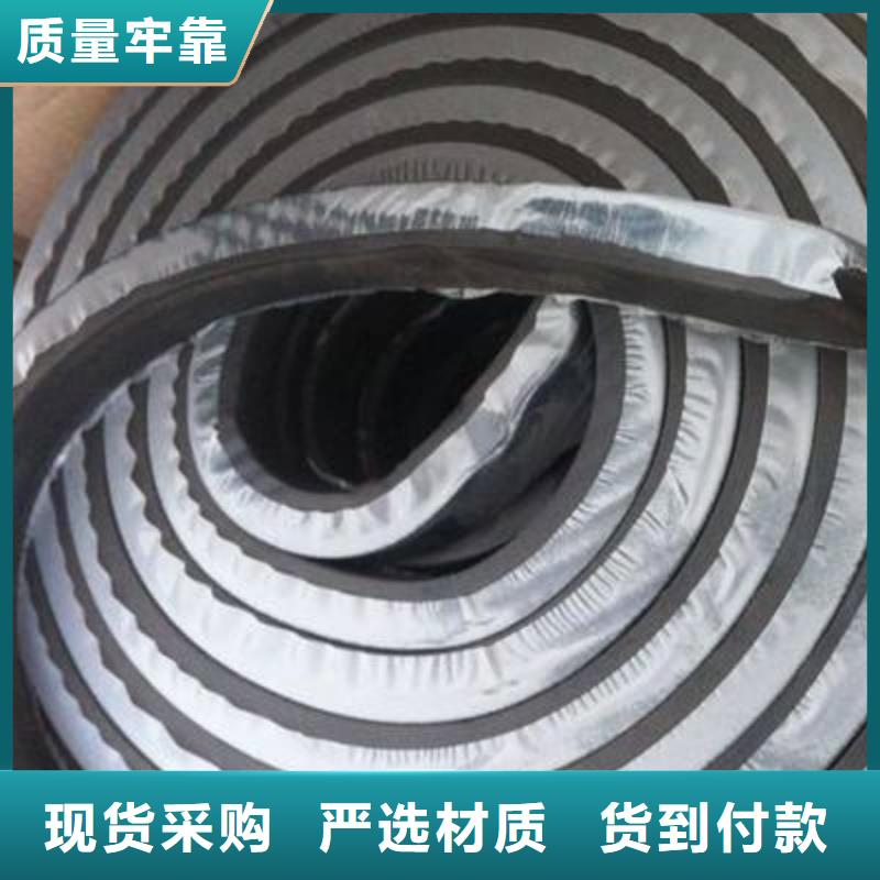 止水条-止水铜片严格把控质量