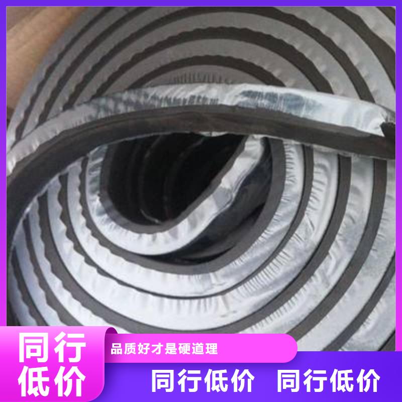 止水条中埋式橡胶止水带好品质售后无忧