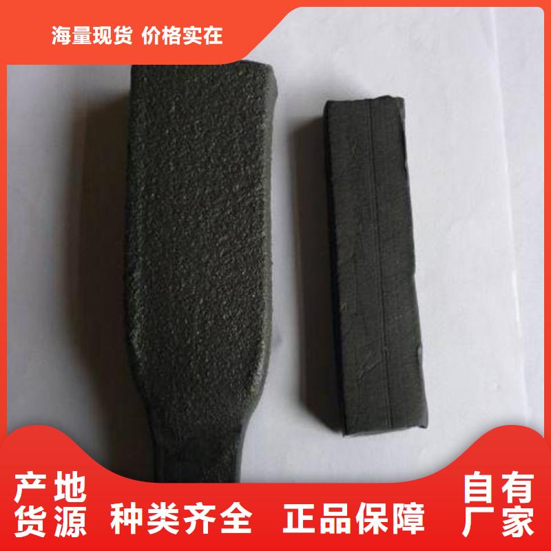 止水条中埋式橡胶止水带好品质售后无忧