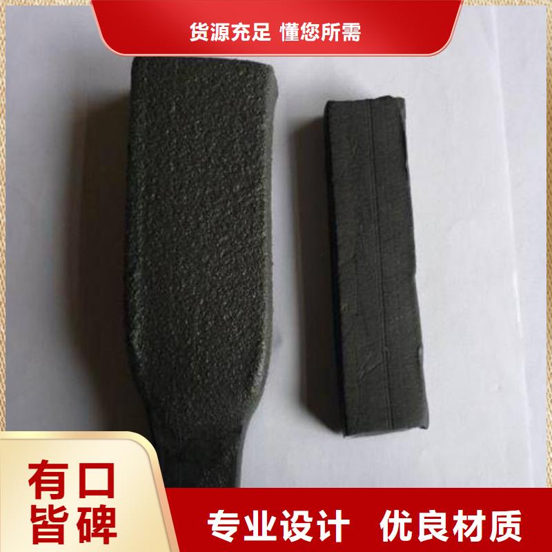 止水条止水铜片您想要的我们都有