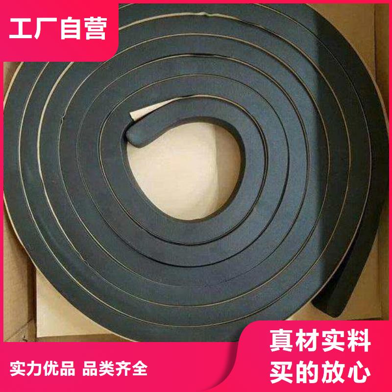 止水条中埋式橡胶止水带好品质售后无忧