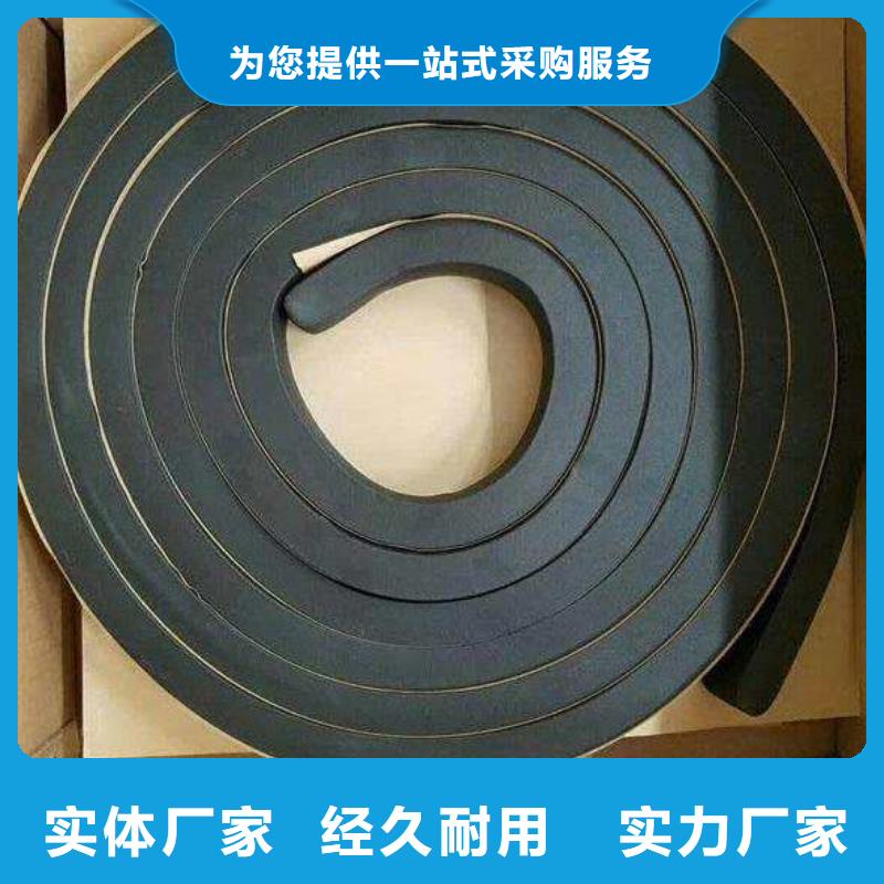 止水条,中埋式橡胶止水带按需设计