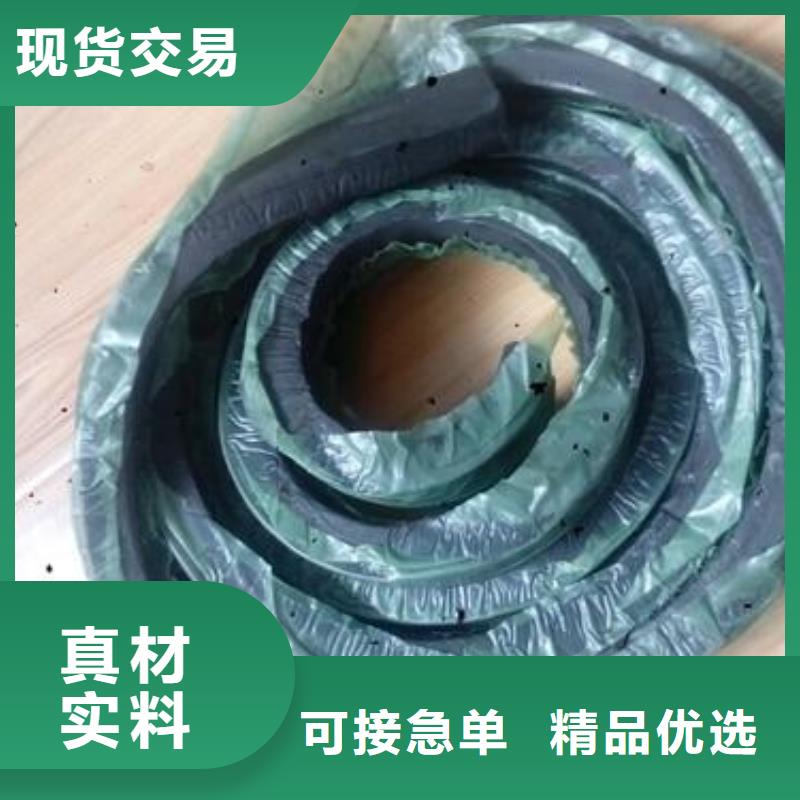 PVC橡塑止水带广硕止水条-【中埋式651型橡胶止水带】多行业适用