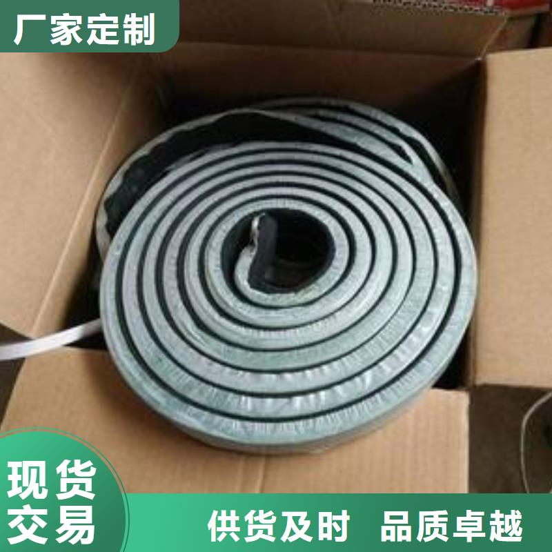 止水条,中埋式橡胶止水带按需设计