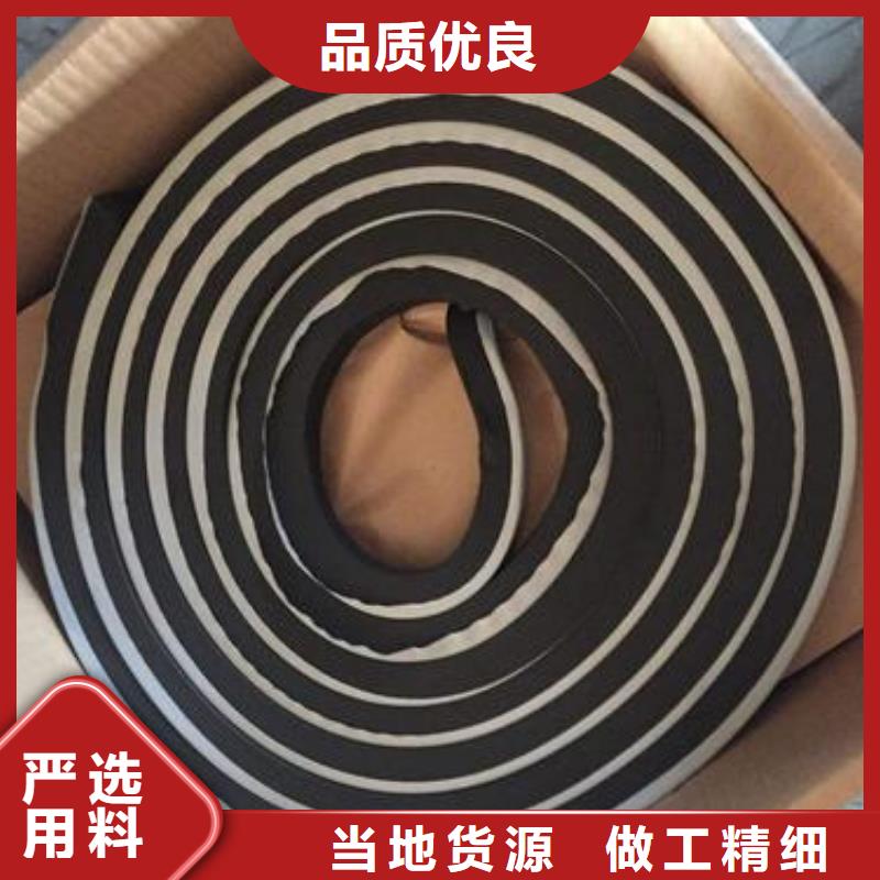 止水条中埋式橡胶止水带好品质售后无忧