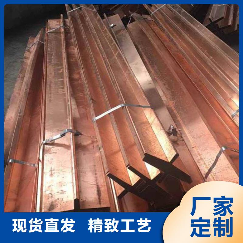 广硕PVC橡塑止水带【 止水铜片-PVC橡塑止水带实力厂家】