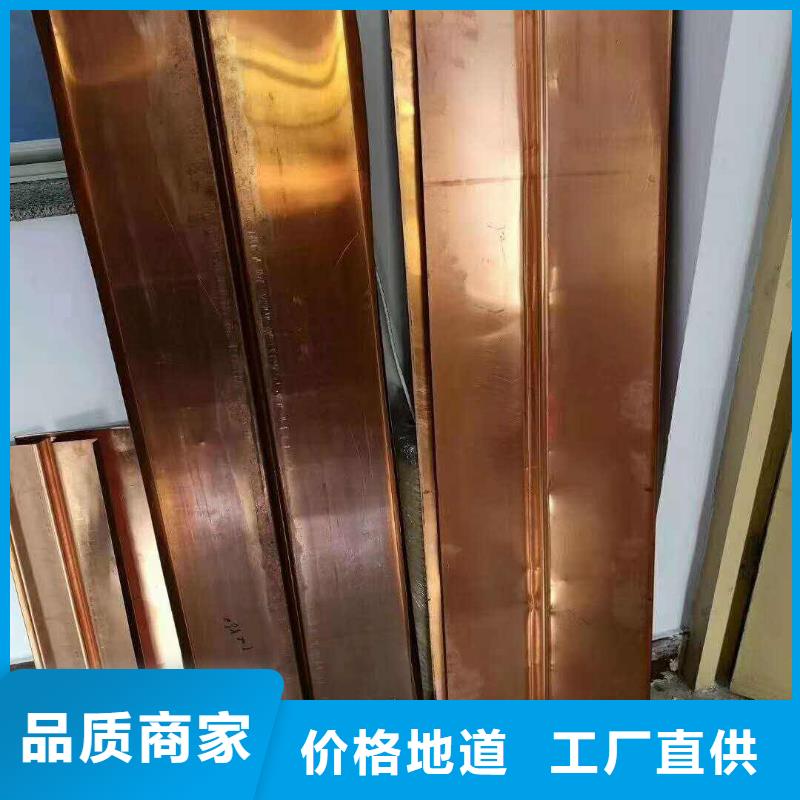 止水铜片PVC橡塑止水带款式新颖