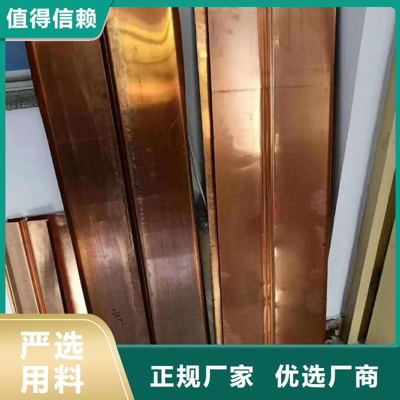 止水铜片中埋式橡胶止水带24小时下单发货