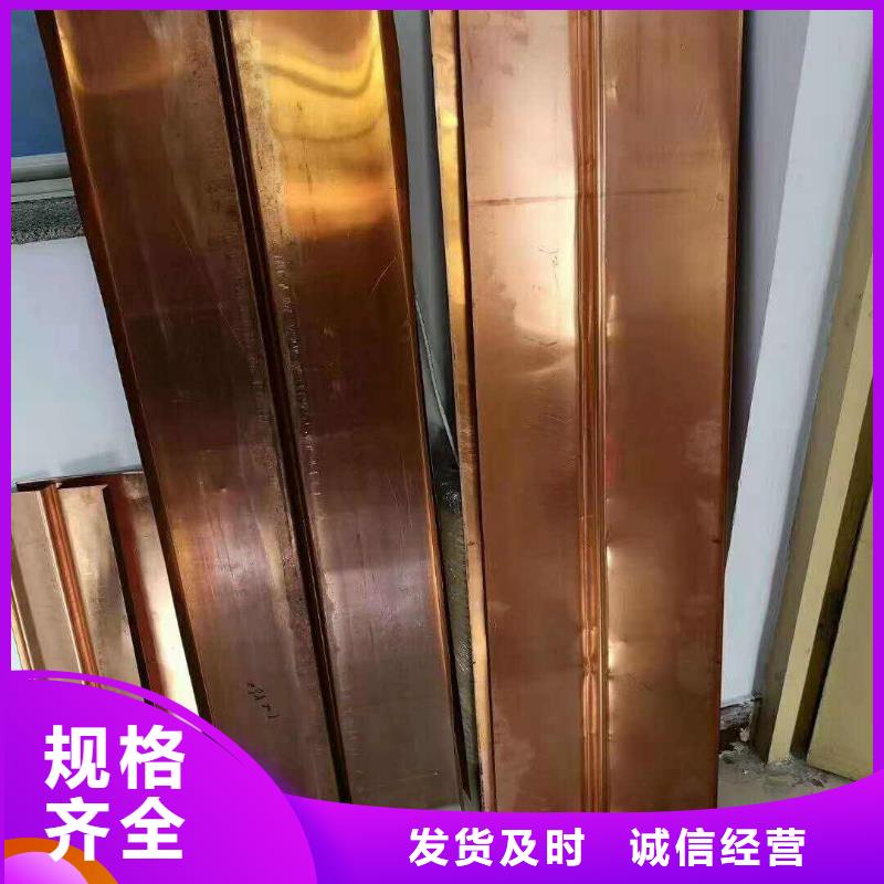 止水铜片沥青木板一件也发货