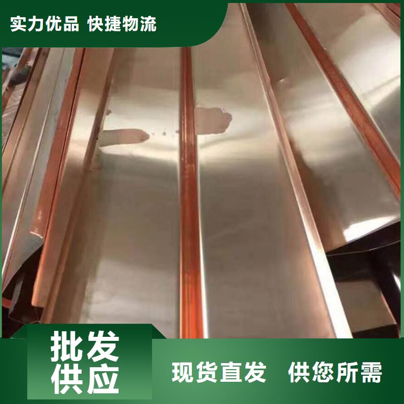 广硕PVC橡塑止水带【 止水铜片-PVC橡塑止水带实力厂家】