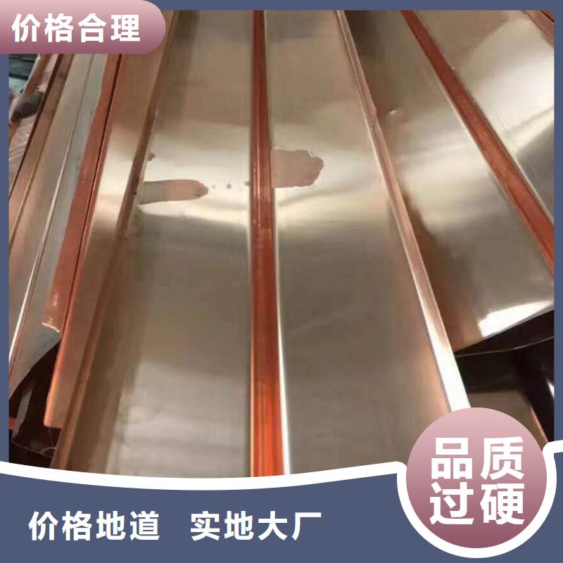 【 止水铜片带注浆管遇水膨胀止水条质检严格放心品质】|PVC橡塑止水带-广硕橡塑制品(包头市分公司)