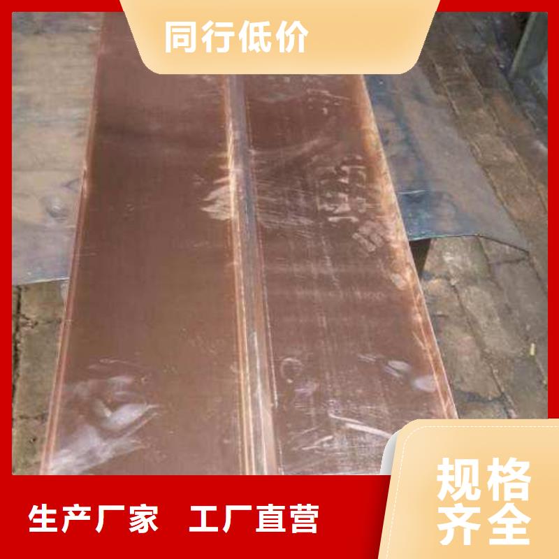 止水铜片PVC橡塑止水带产品实拍