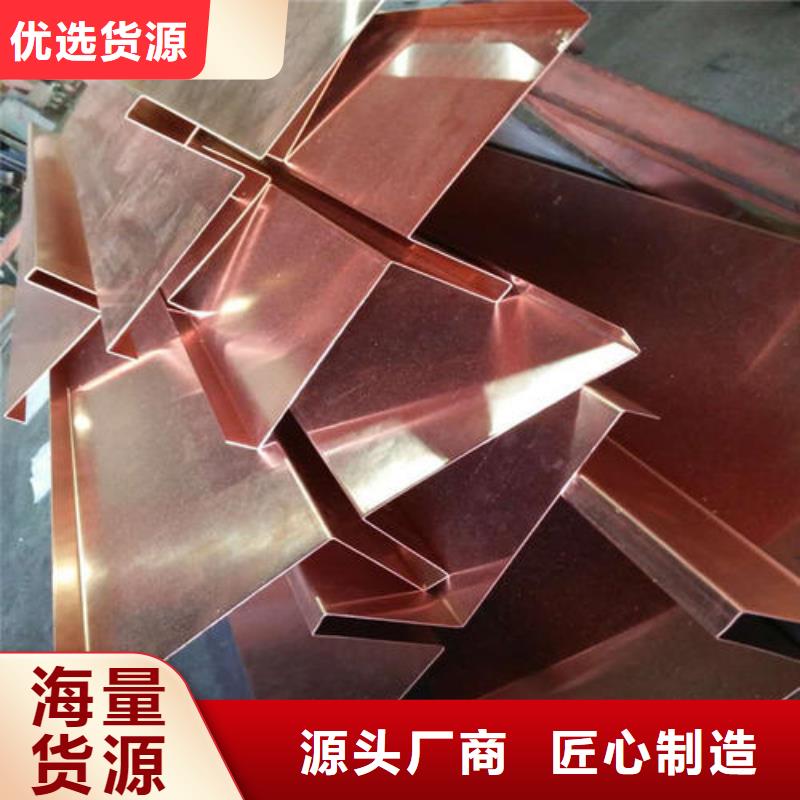 止水铜片PVC橡塑止水带款式新颖