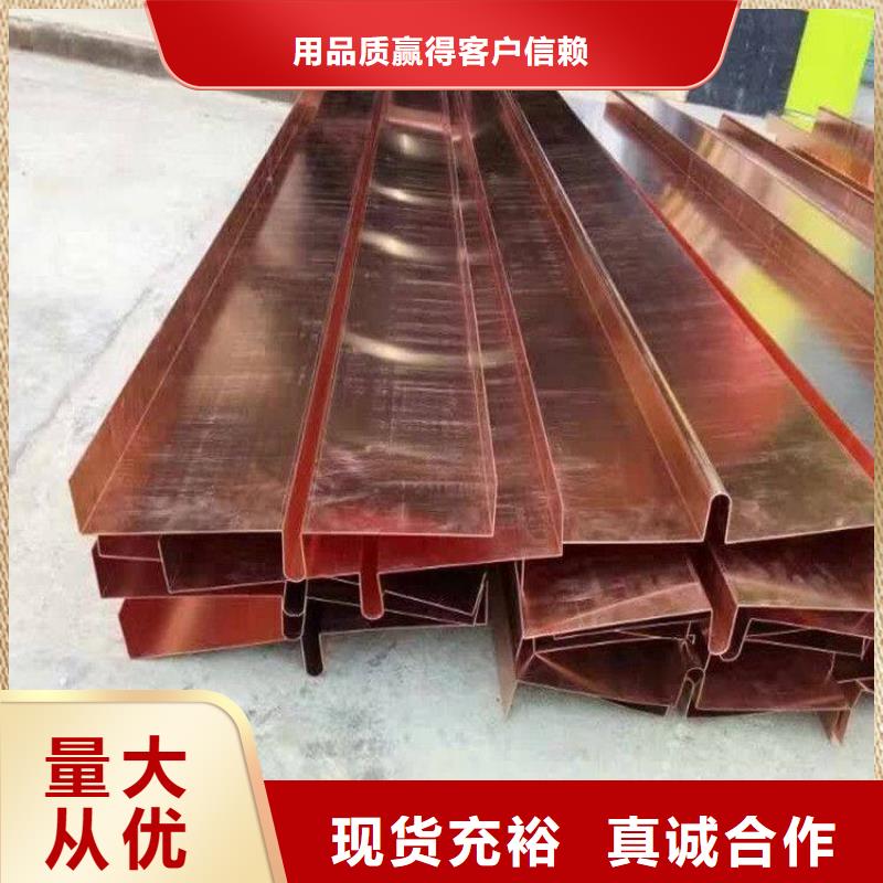 止水铜片PVC橡塑止水带款式新颖