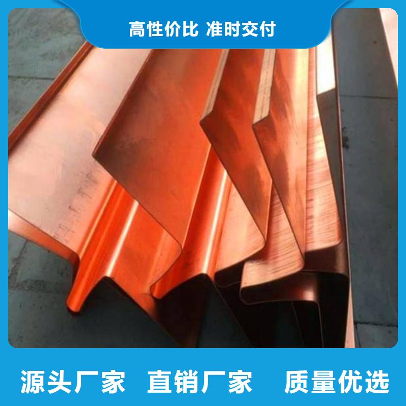 广硕PVC橡塑止水带【 止水铜片-PVC橡塑止水带实力厂家】