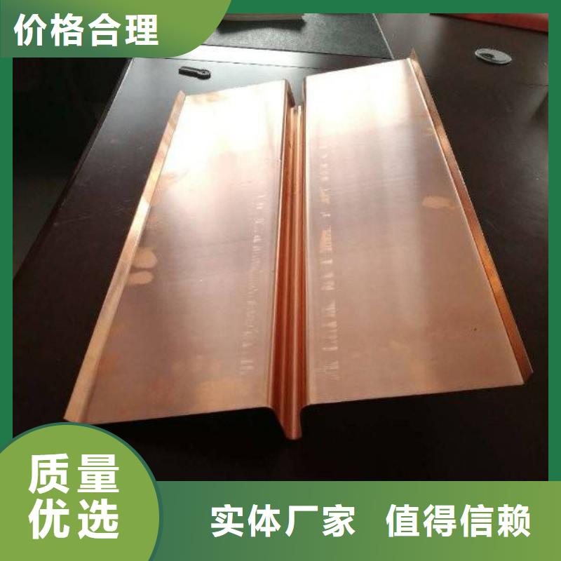 广硕PVC橡塑止水带【 止水铜片-PVC橡塑止水带实力厂家】