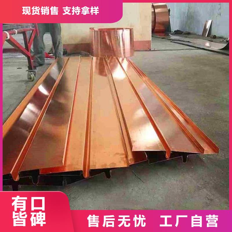 止水铜片PVC橡塑止水带款式新颖