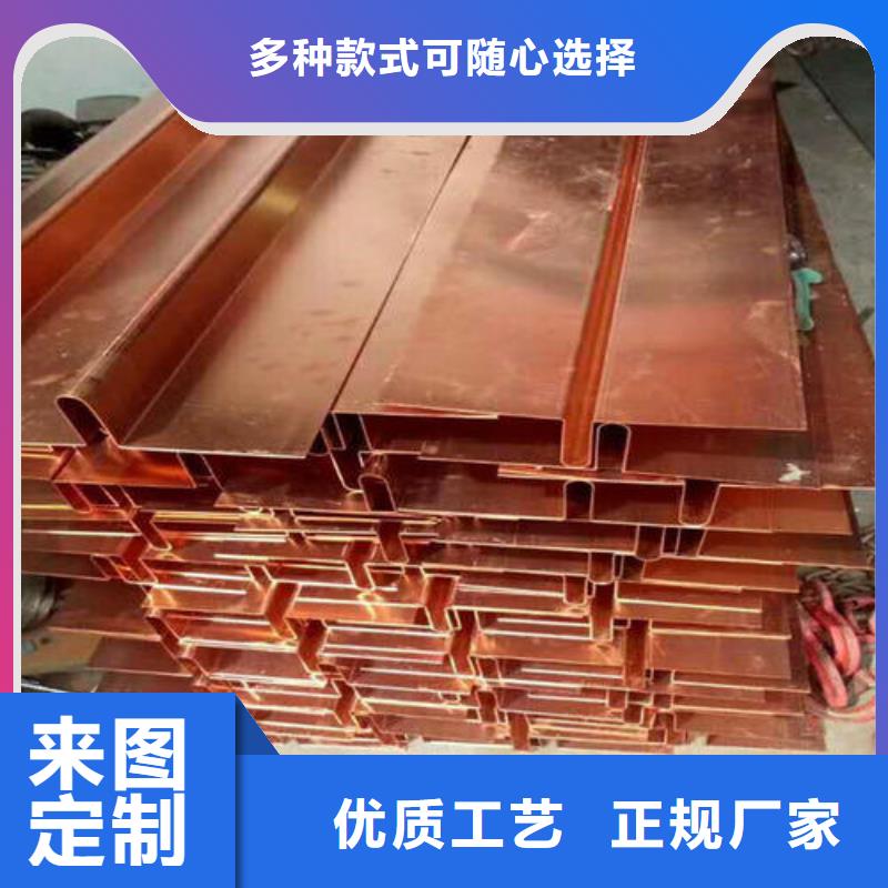 广硕PVC橡塑止水带【 止水铜片-PVC橡塑止水带实力厂家】