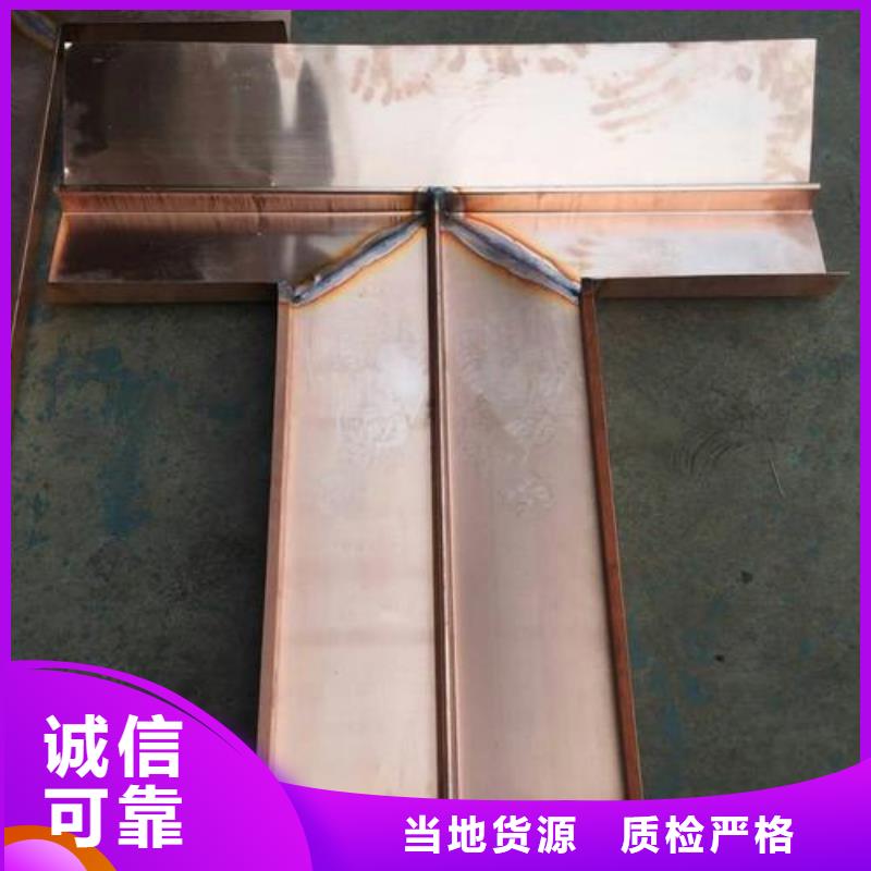 广硕PVC橡塑止水带【 止水铜片-PVC橡塑止水带实力厂家】