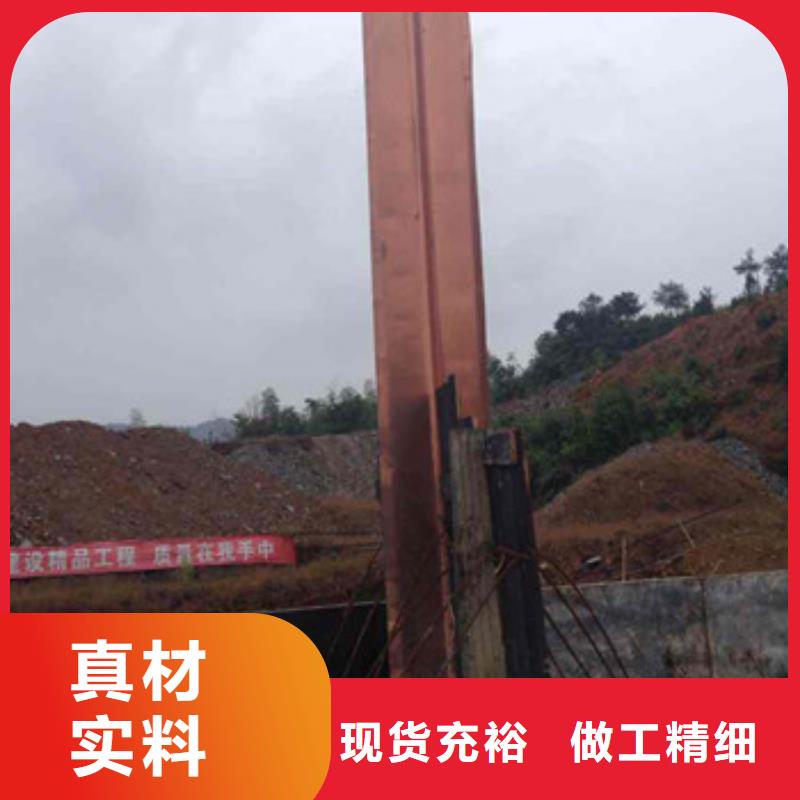 止水铜片PVC橡塑止水带产品实拍