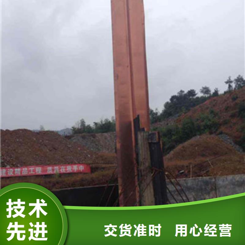 检验发货【止水铜片】,沥青木板制造厂家-广硕橡塑制品有限公司-产品视频