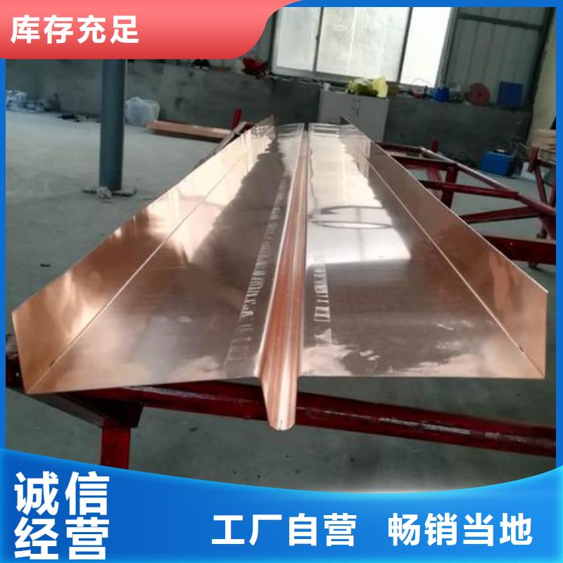 【止水铜片】,沥青木板制造厂家广硕PVC橡塑止水带