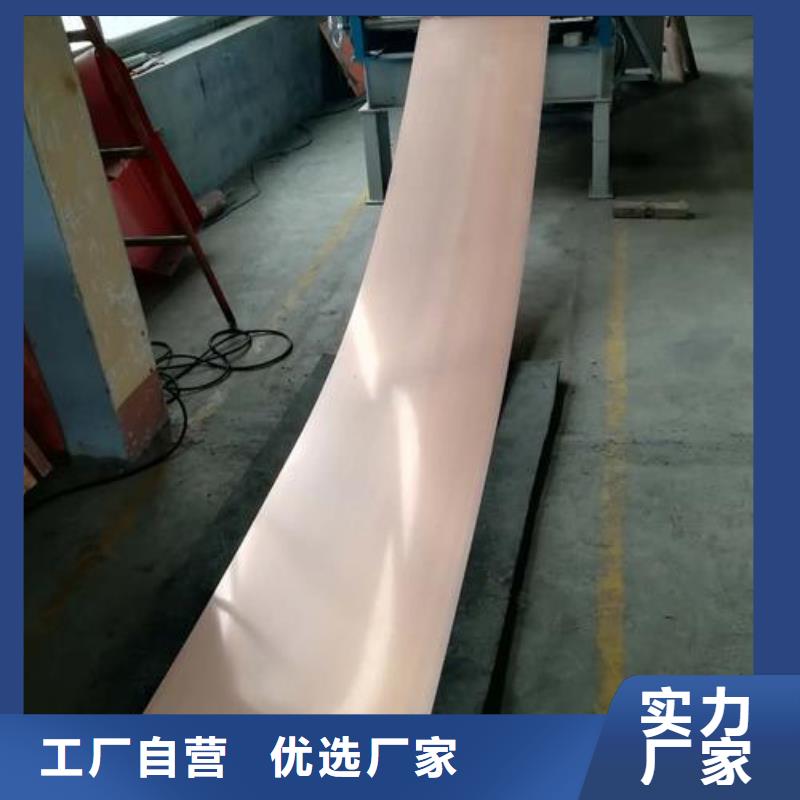 【 止水铜片带注浆管遇水膨胀止水条质检严格放心品质】|PVC橡塑止水带-广硕橡塑制品(包头市分公司)