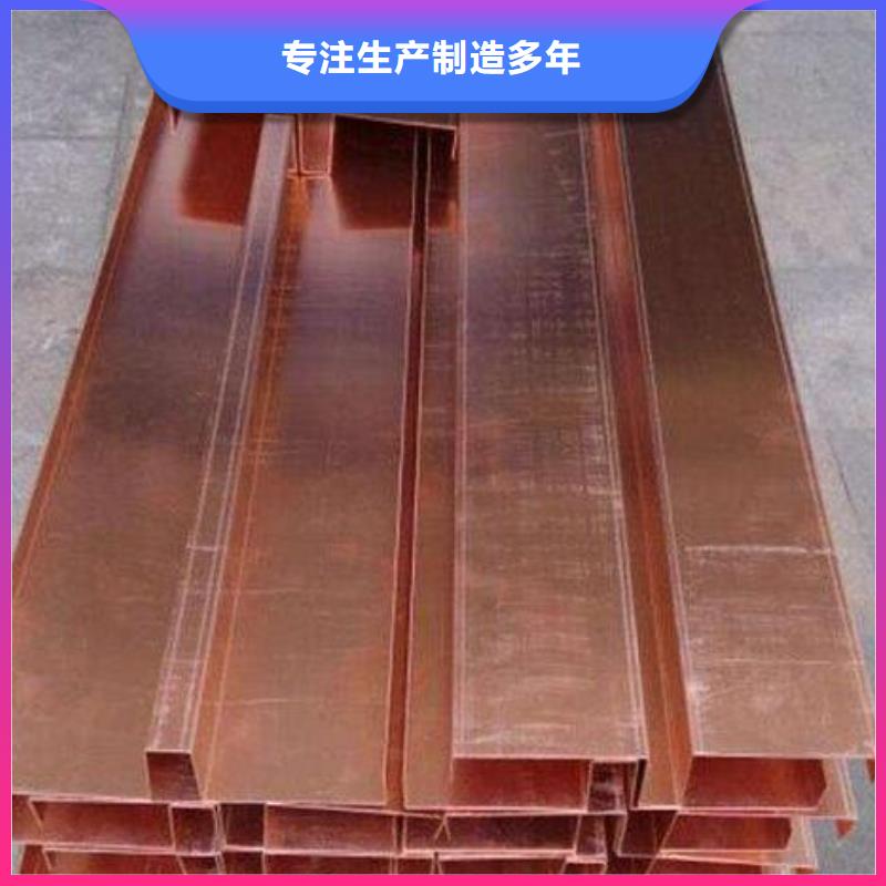 广硕PVC橡塑止水带【 止水铜片-PVC橡塑止水带实力厂家】