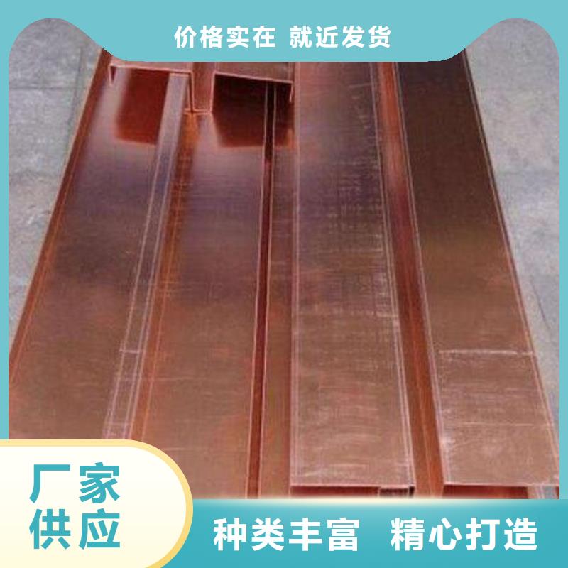 检验发货【止水铜片】,沥青木板制造厂家-广硕橡塑制品有限公司-产品视频