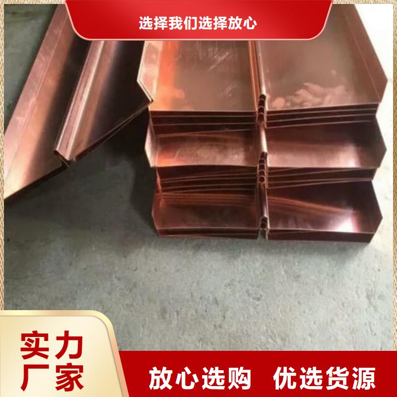 止水铜片PVC橡塑止水带款式新颖