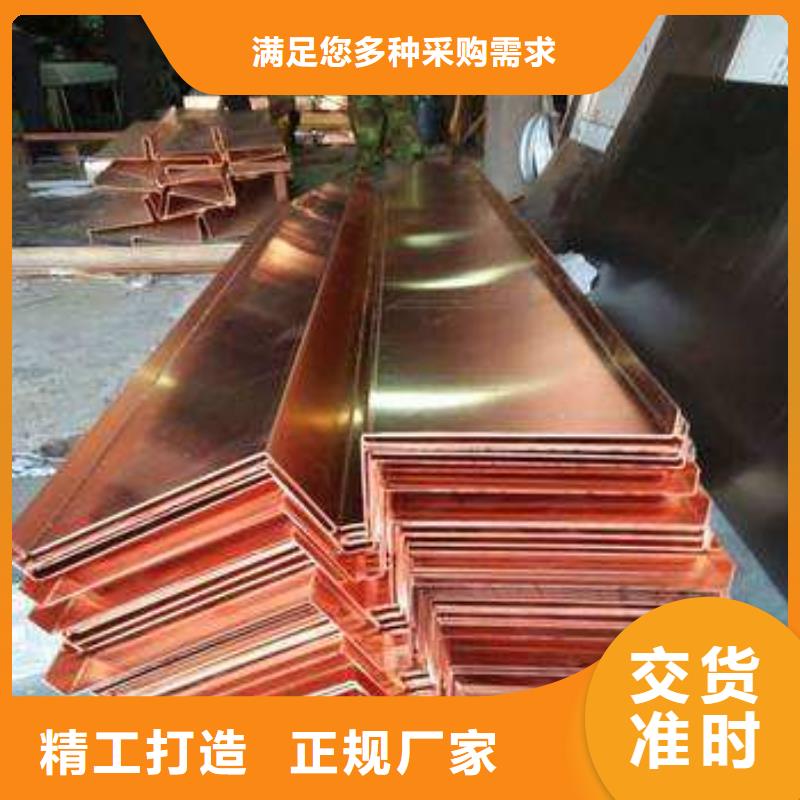 止水铜片背贴式橡胶止水带实力公司