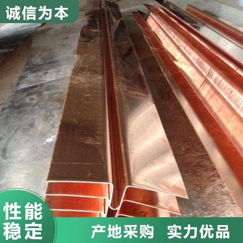 止水铜片钢边橡胶止水带快捷物流