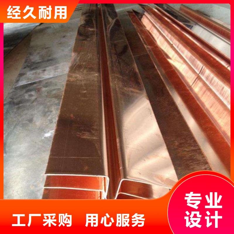广硕PVC橡塑止水带【 止水铜片-PVC橡塑止水带实力厂家】