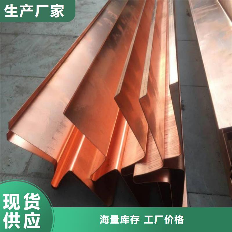 止水铜片PVC橡塑止水带款式新颖