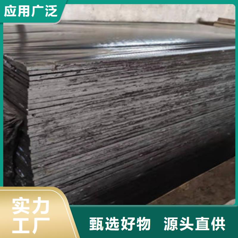 沥青板沥青麻绳厂家大量现货