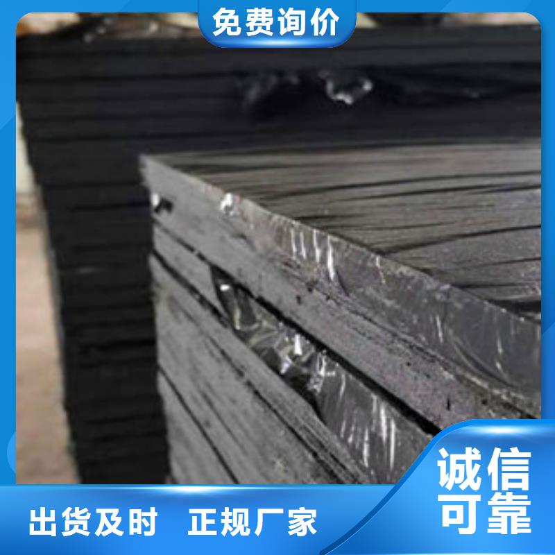 沥青板沥青麻绳厂家大量现货