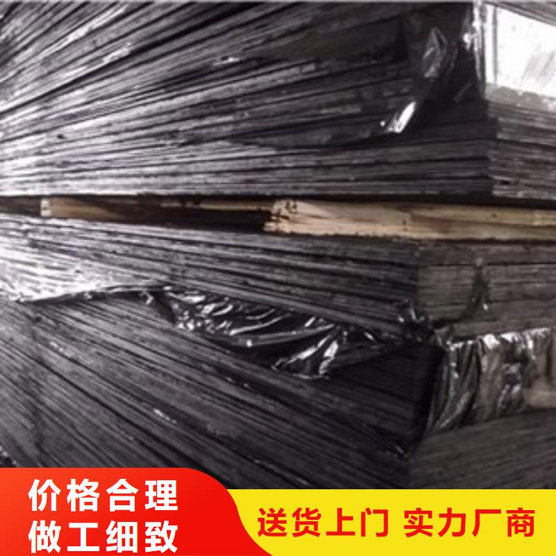 沥青板沥青麻绳细节决定品质