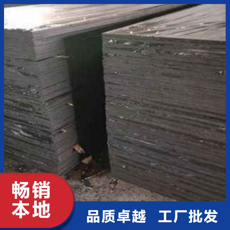 沥青板,遇水膨胀橡胶止水带供应采购