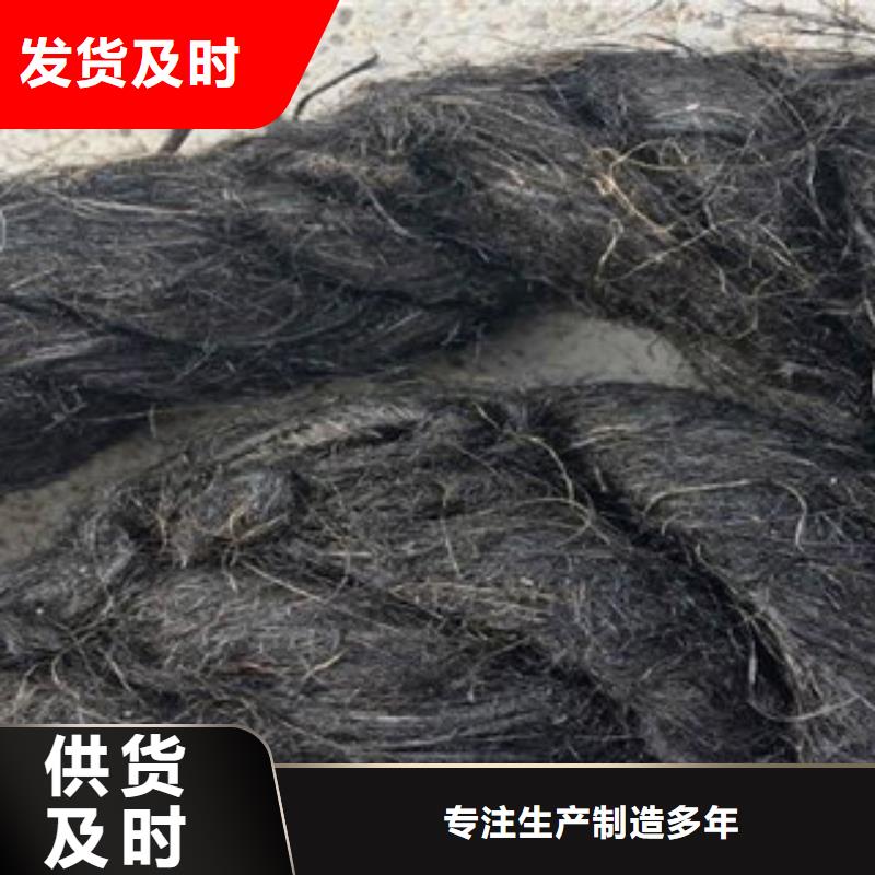 沥青板沥青麻绳细节决定品质