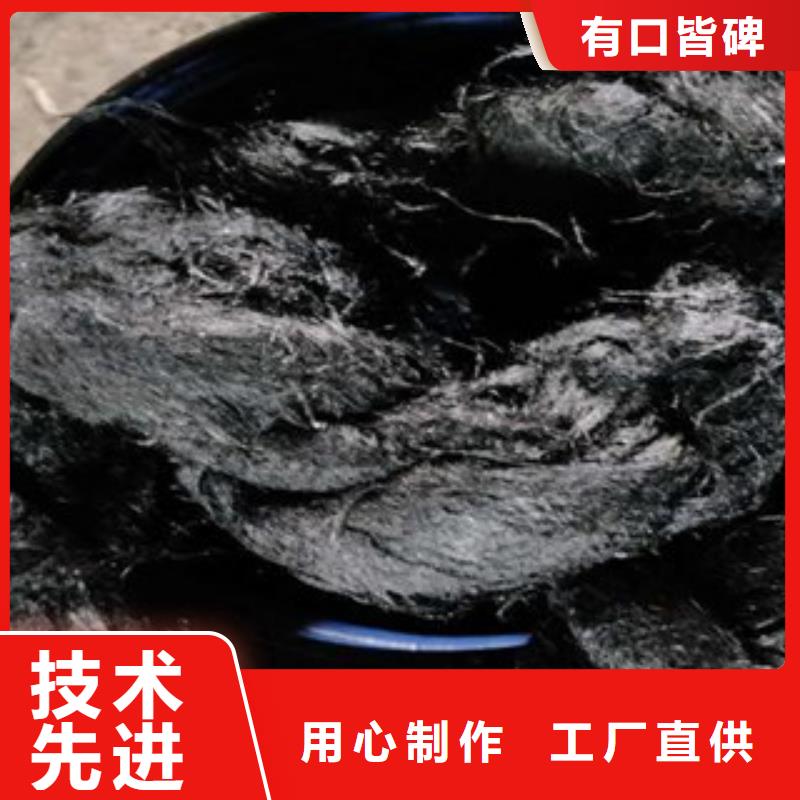 沥青板钢边止水带严谨工艺