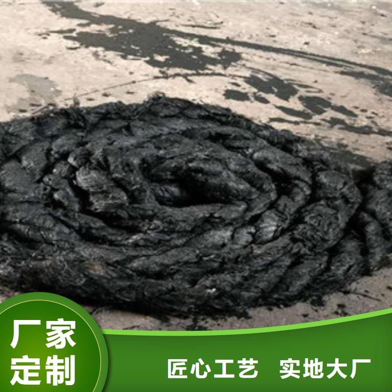 |延吉|珲春|长春|吉林|通化|辽源广硕沥青板【中埋式橡胶止水带】定制速度快工期短