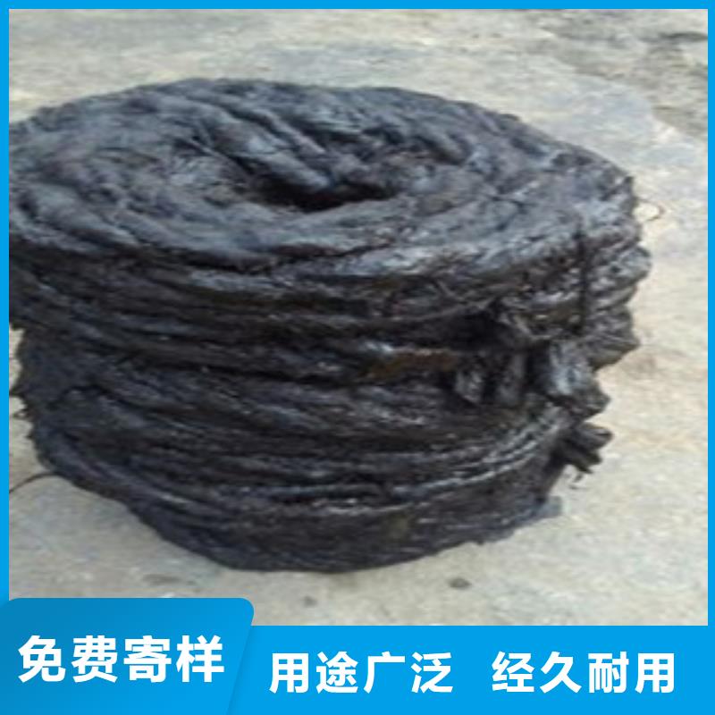 沥青板背贴式橡胶止水带厂家直销大量现货