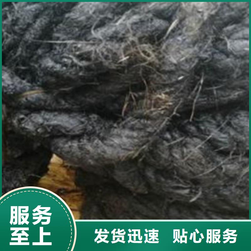 沥青板_背贴式橡胶止水带品质保证实力见证