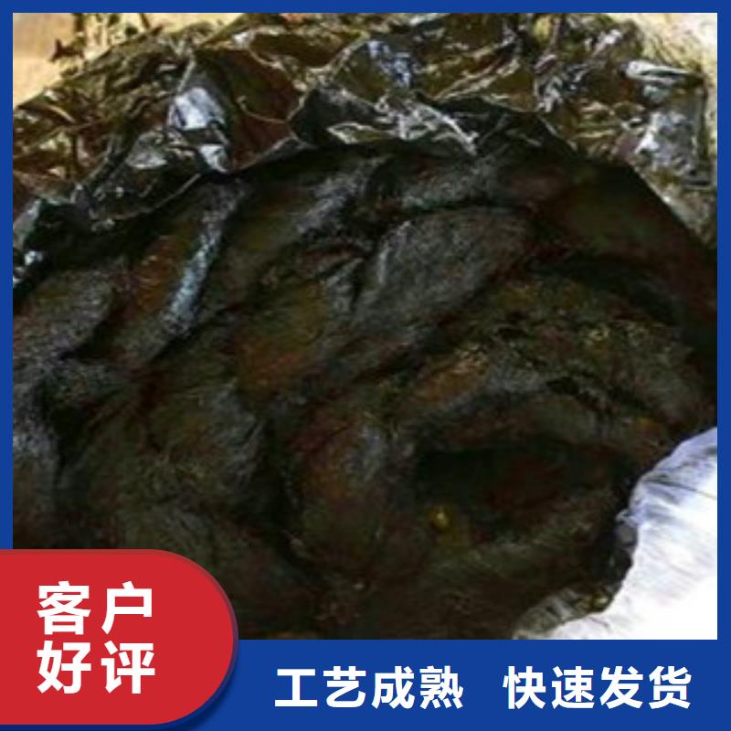 沥青板密封胶设计制造销售服务一体